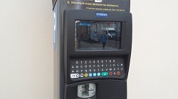 parkovací automat